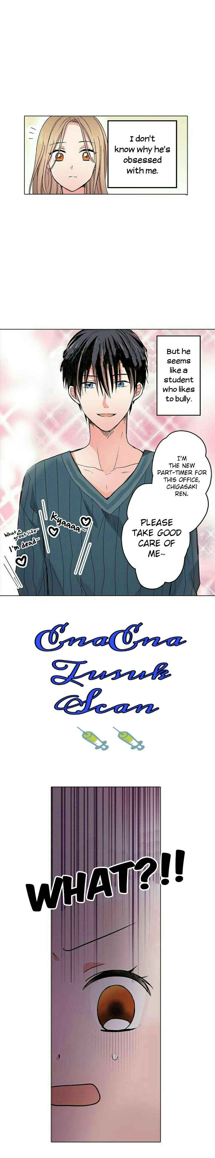 Page 13 Chapter 3 Crawling Into Me in the Middle of the Night (Official Colored)