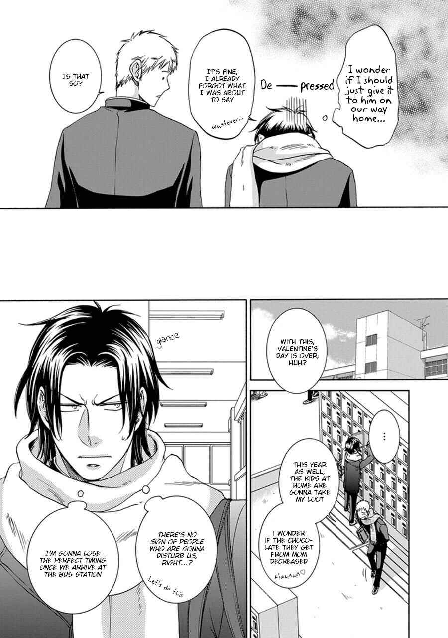 Page 13 Chapter 5 Amanojaku ni Koishite!