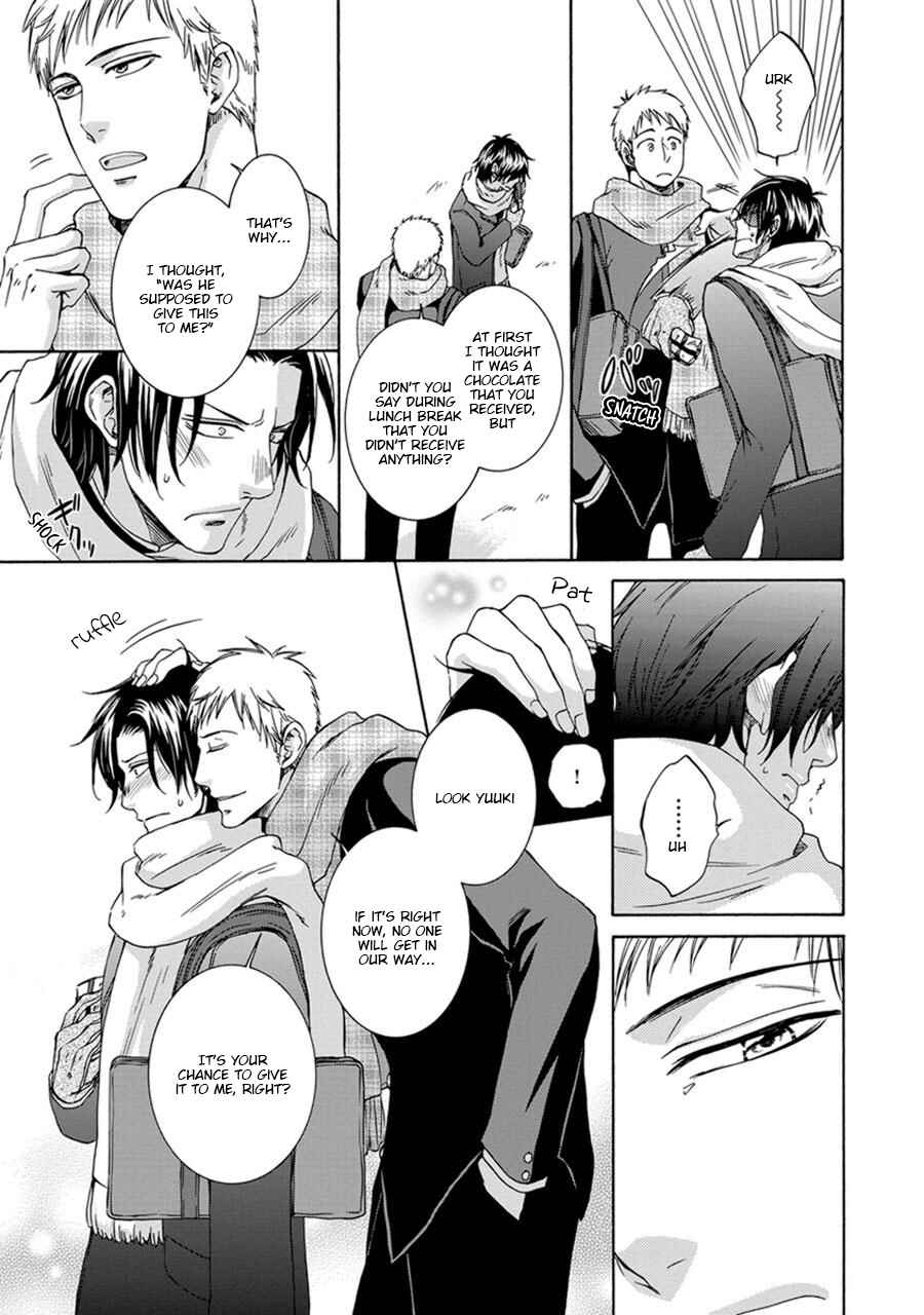 Page 19 Chapter 5 Amanojaku ni Koishite!