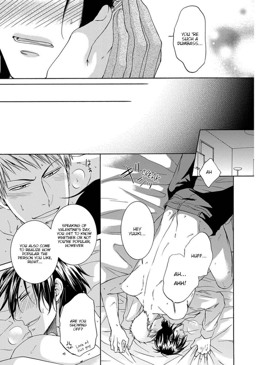 Page 23 Chapter 5 Amanojaku ni Koishite!