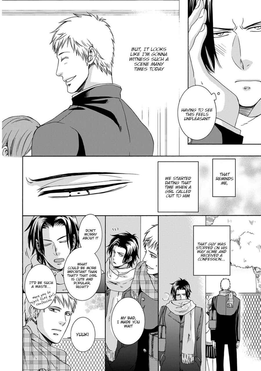 Page 6 Chapter 5 Amanojaku ni Koishite!