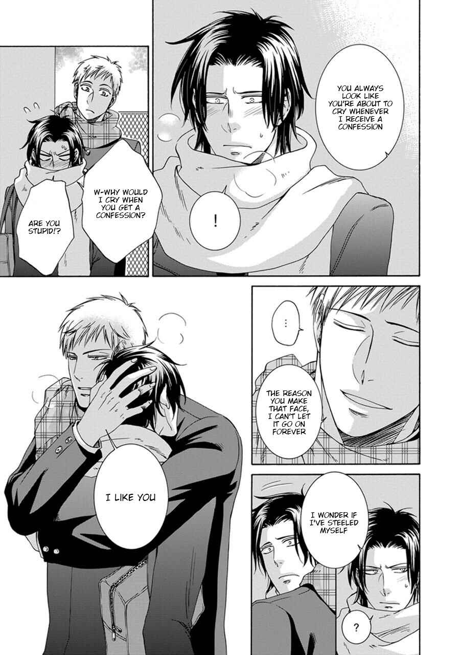 Page 7 Chapter 5 Amanojaku ni Koishite!