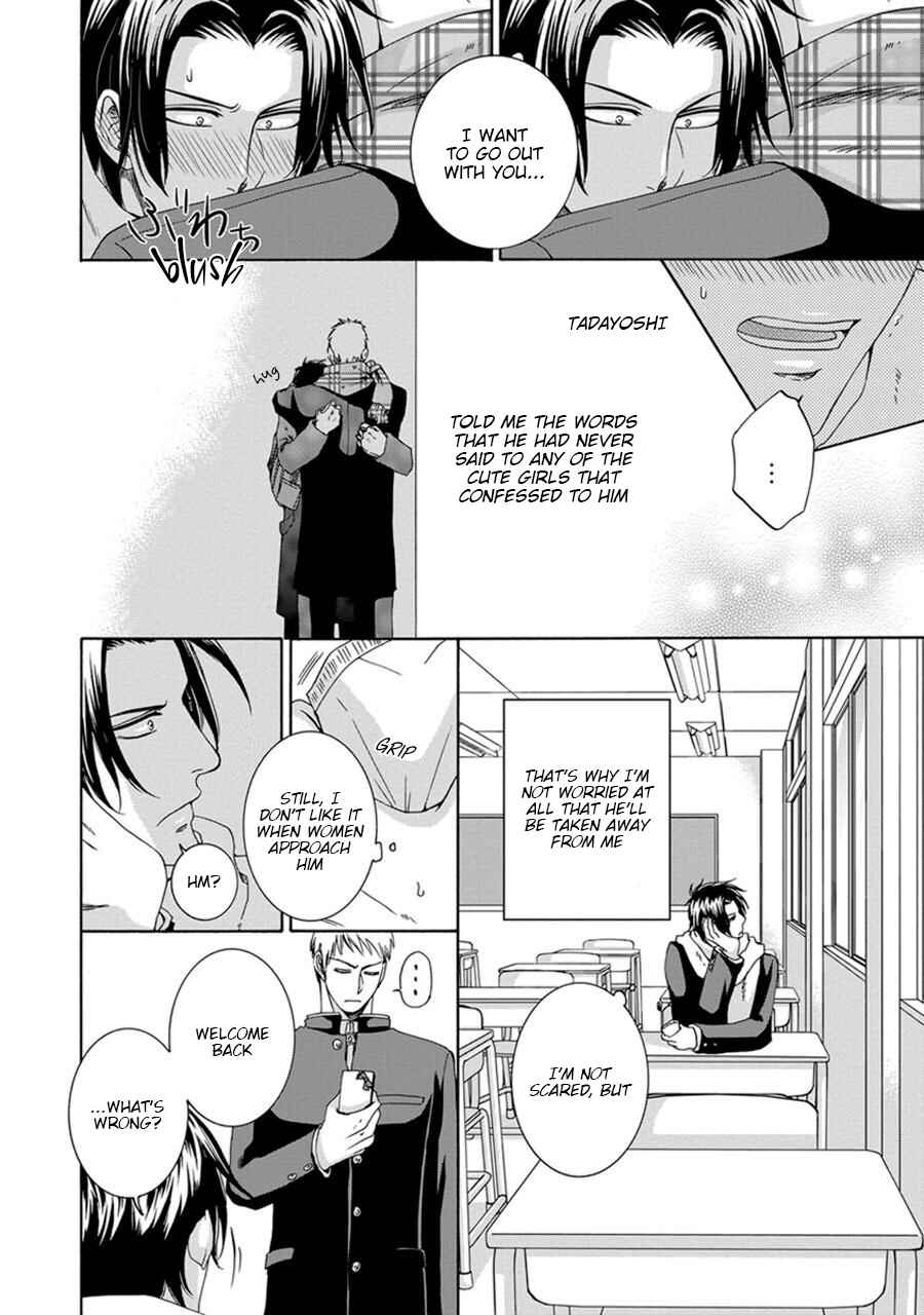Page 8 Chapter 5 Amanojaku ni Koishite!