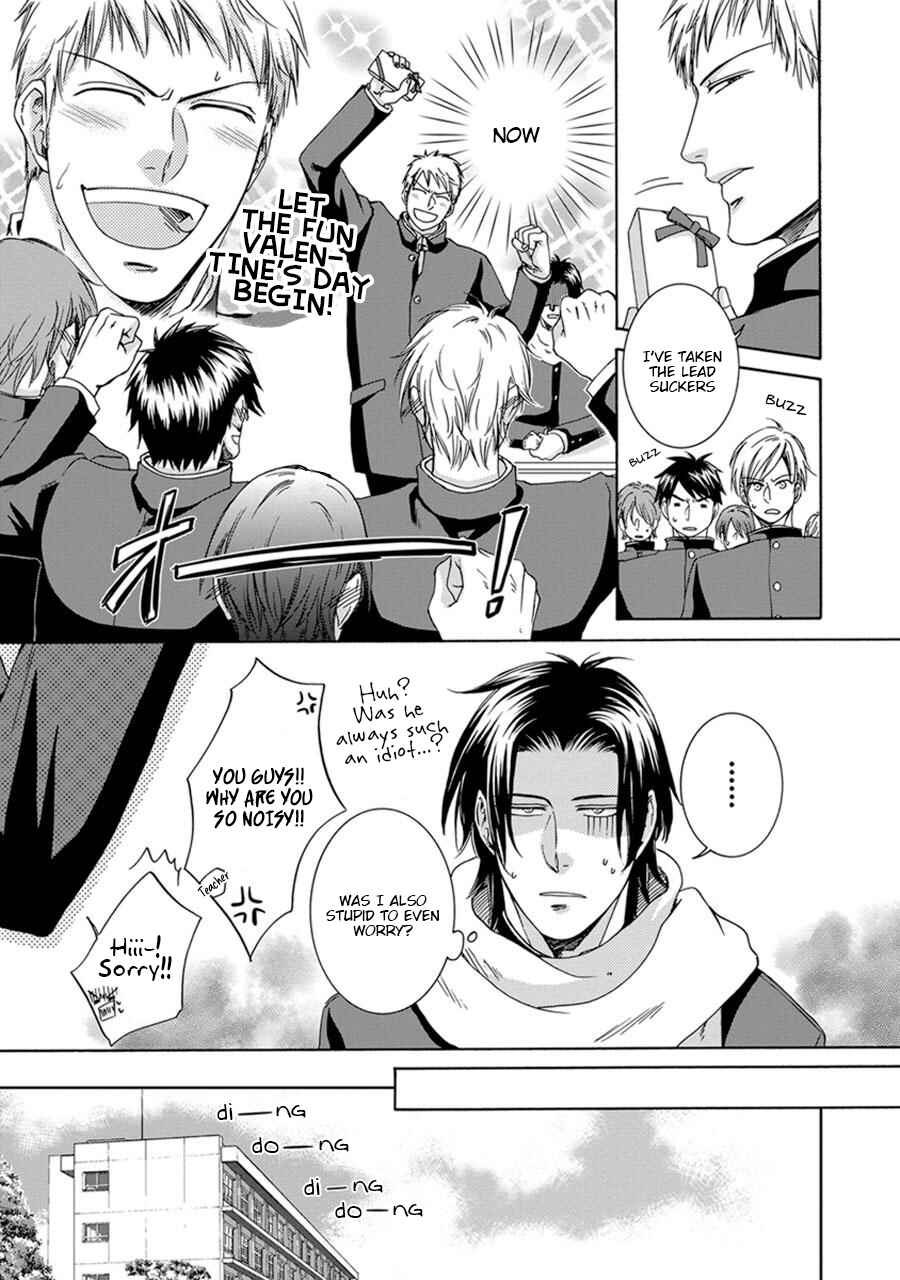 Page 9 Chapter 5 Amanojaku ni Koishite!
