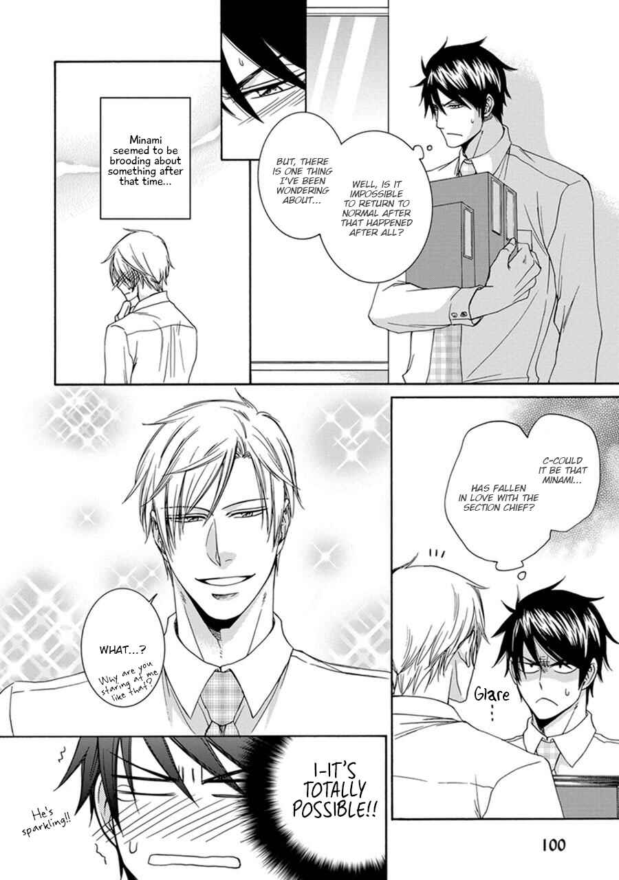Page 10 Chapter 4 Amanojaku ni Koishite!