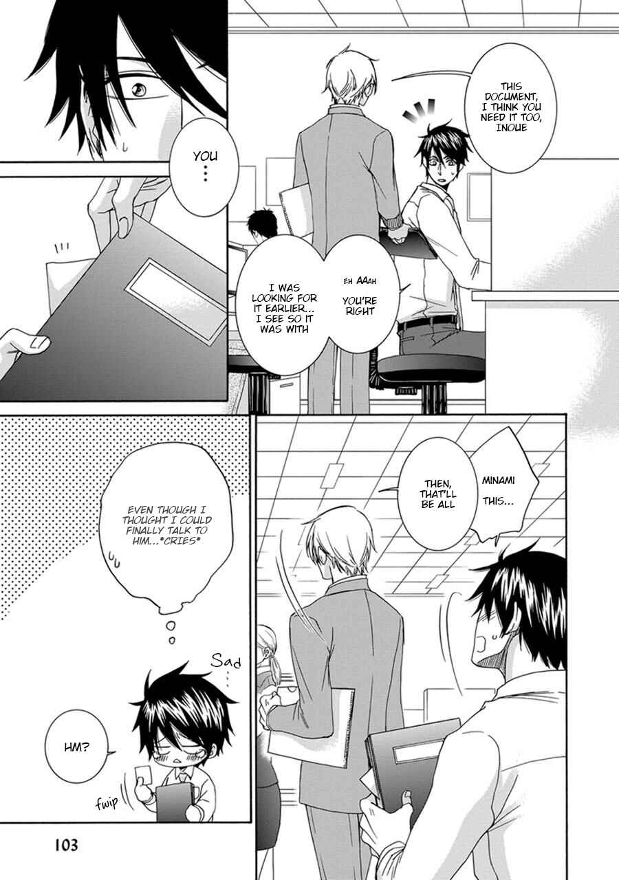 Page 13 Chapter 4 Amanojaku ni Koishite!