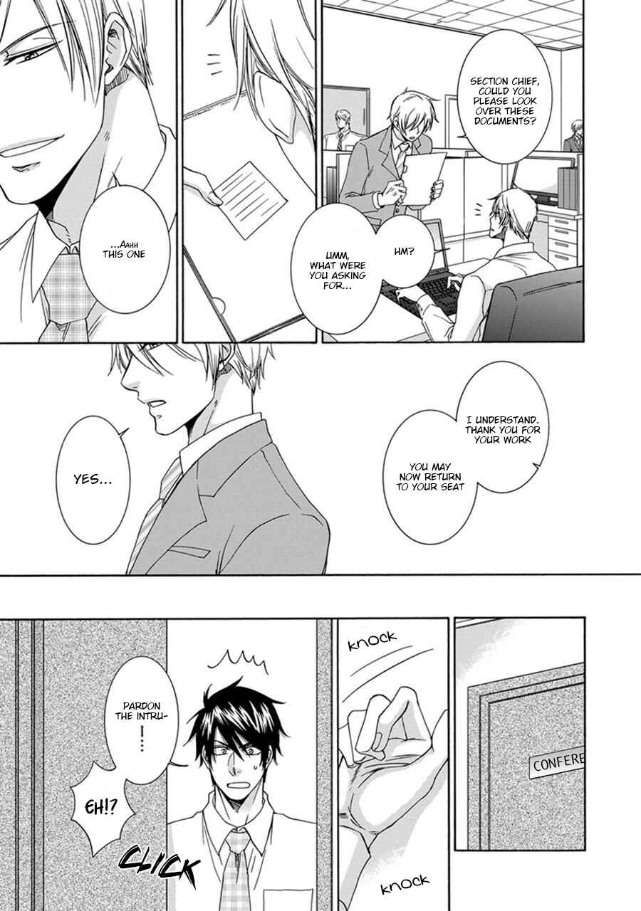 Page 15 Chapter 4 Amanojaku ni Koishite!