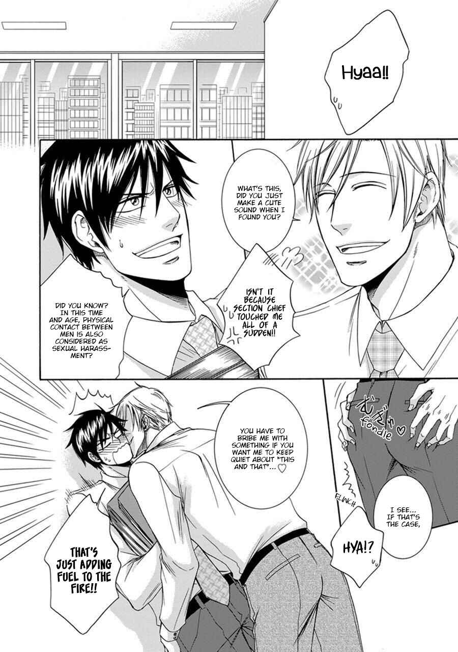 Page 2 Chapter 4 Amanojaku ni Koishite!