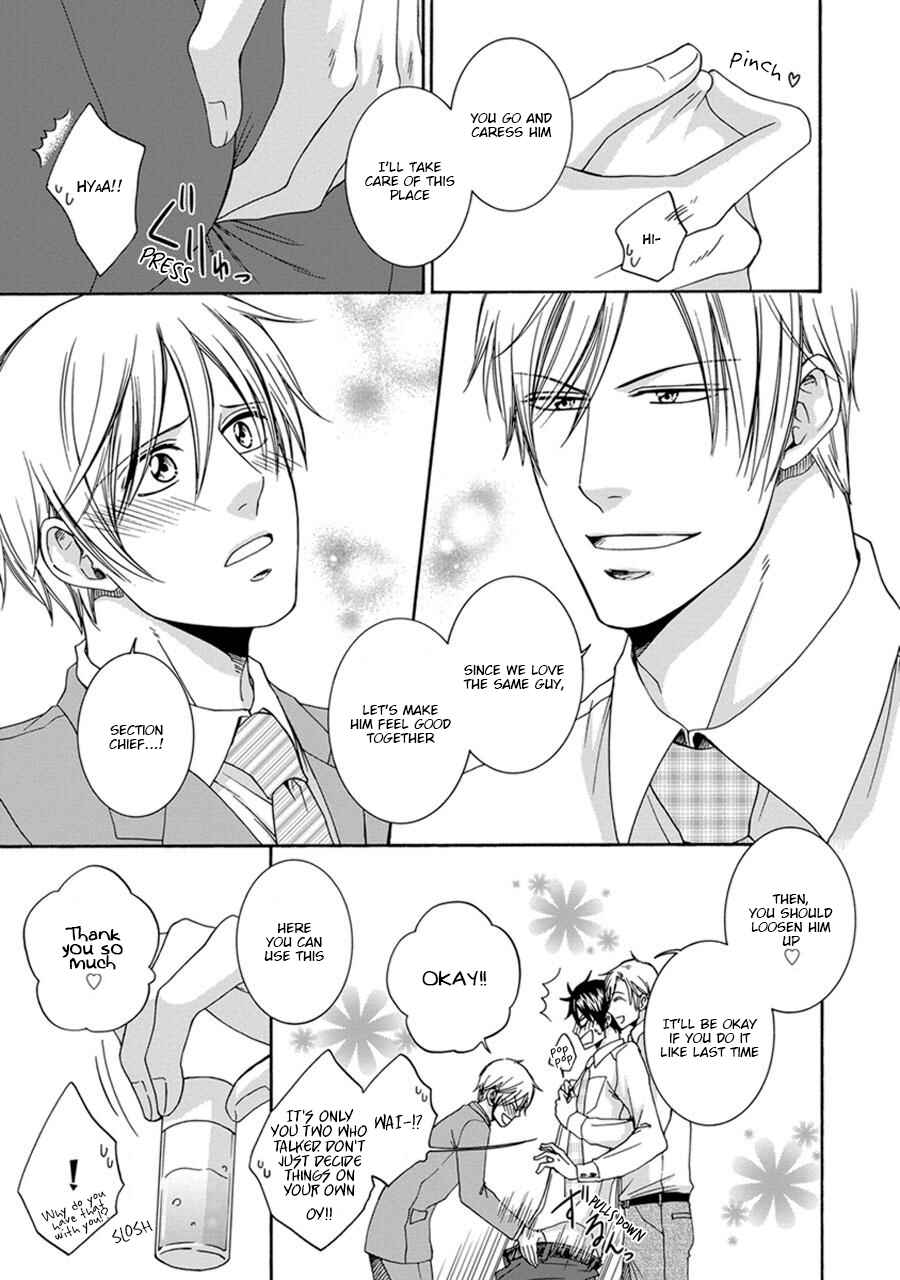 Page 23 Chapter 4 Amanojaku ni Koishite!
