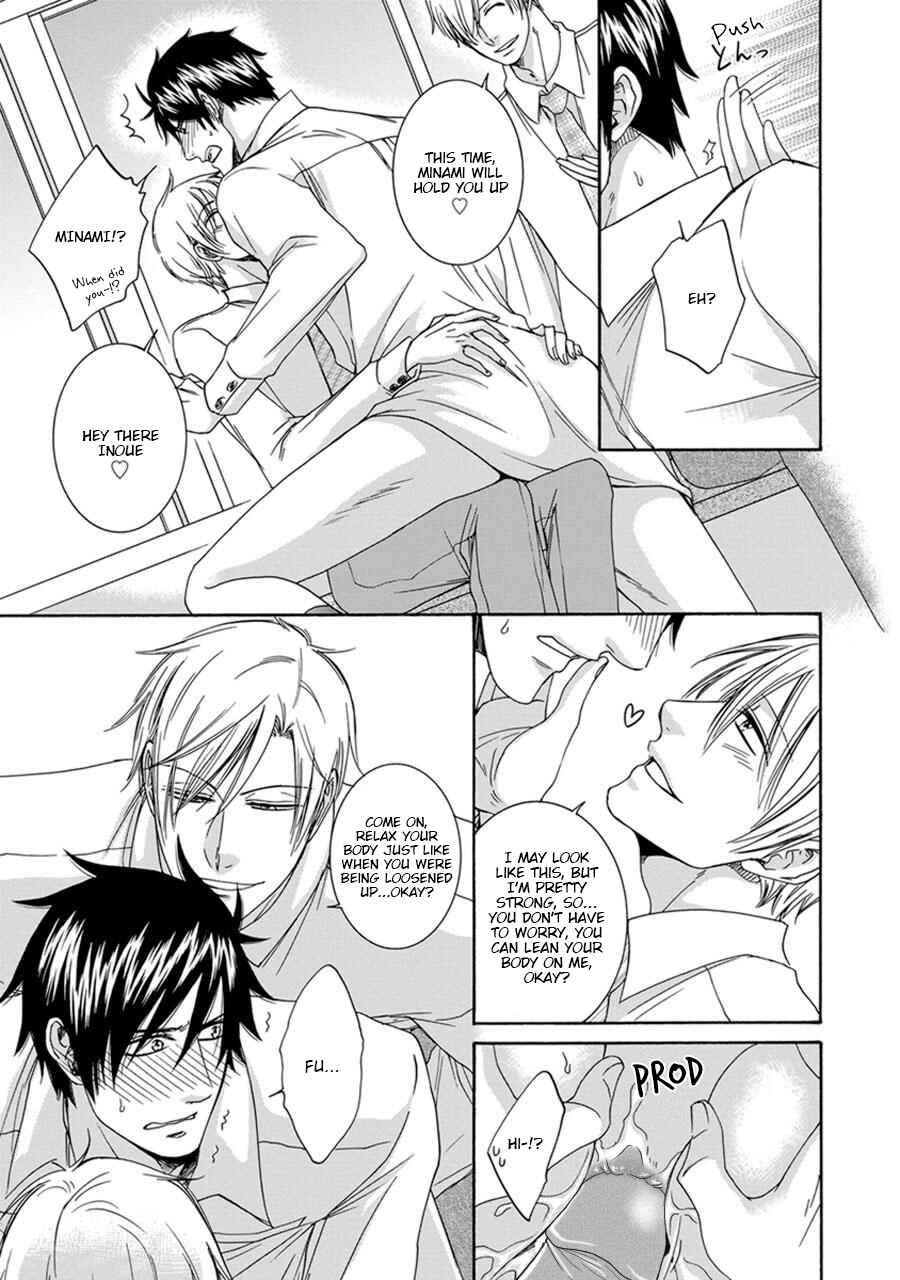 Page 27 Chapter 4 Amanojaku ni Koishite!