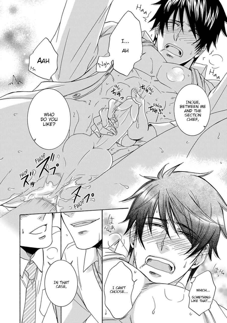Page 30 Chapter 4 Amanojaku ni Koishite!