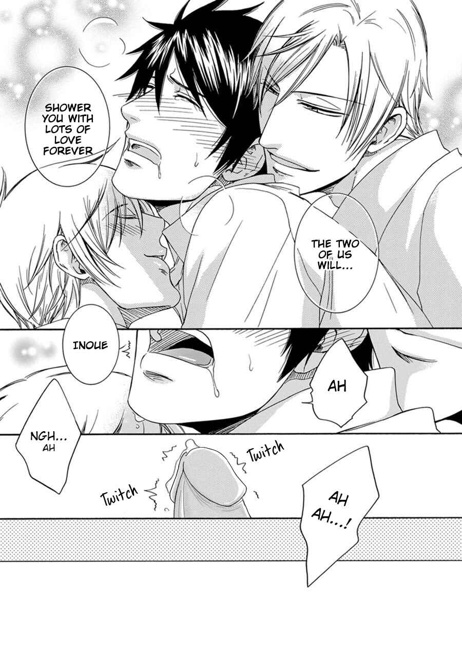 Page 31 Chapter 4 Amanojaku ni Koishite!