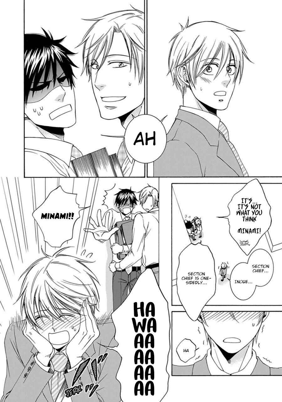 Page 4 Chapter 4 Amanojaku ni Koishite!