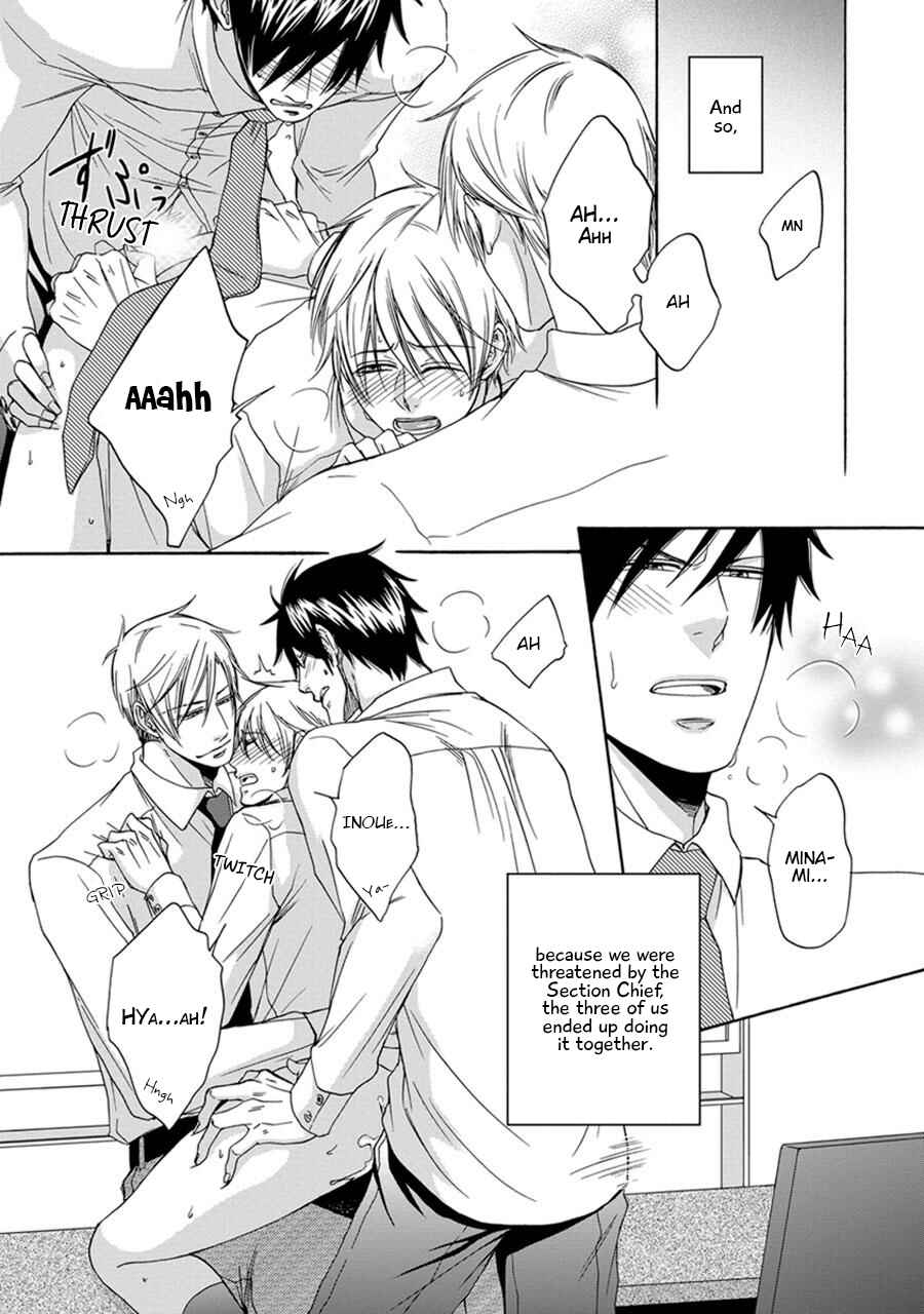 Page 7 Chapter 4 Amanojaku ni Koishite!