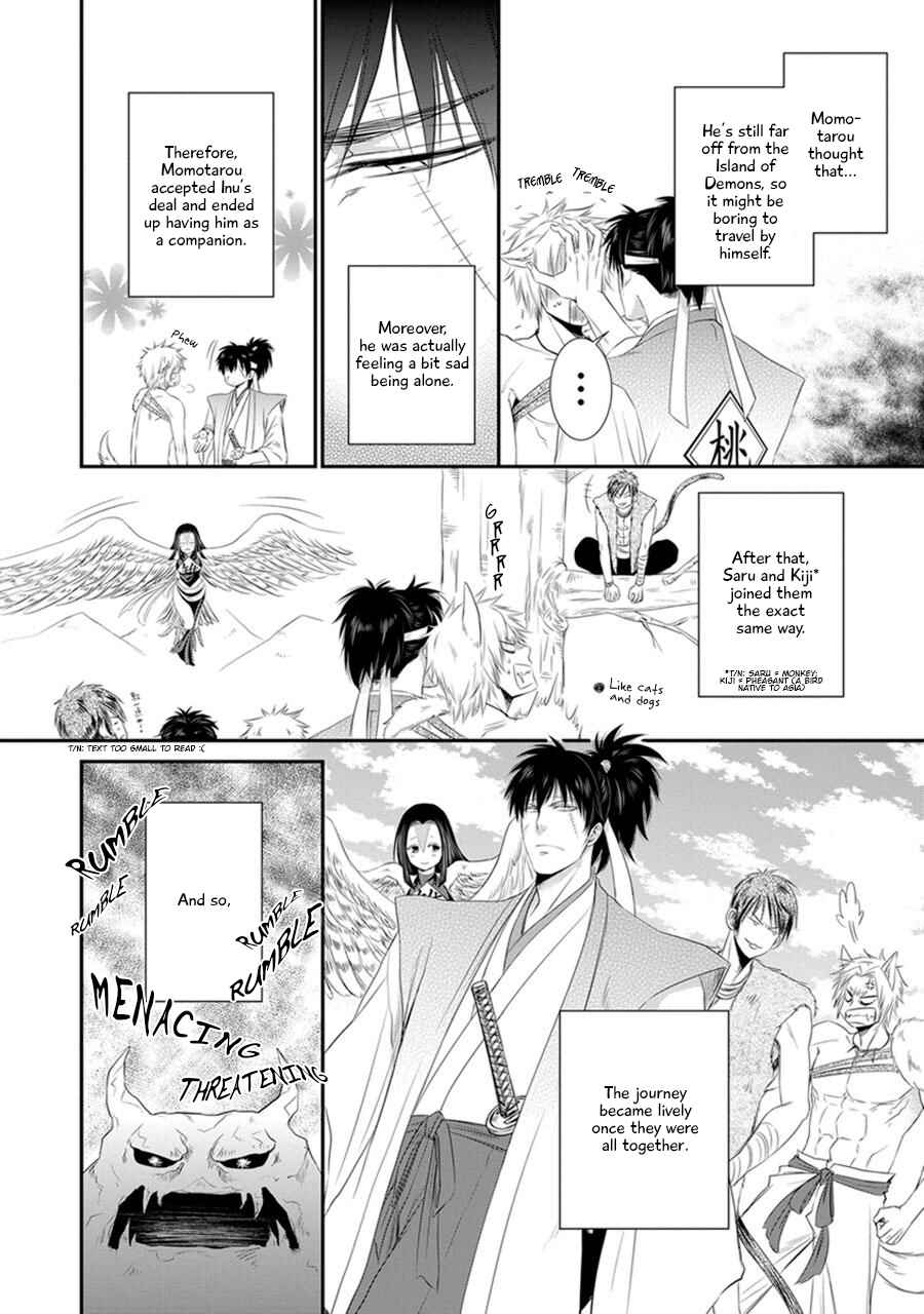 Page 2 Chapter 3 Amanojaku ni Koishite!