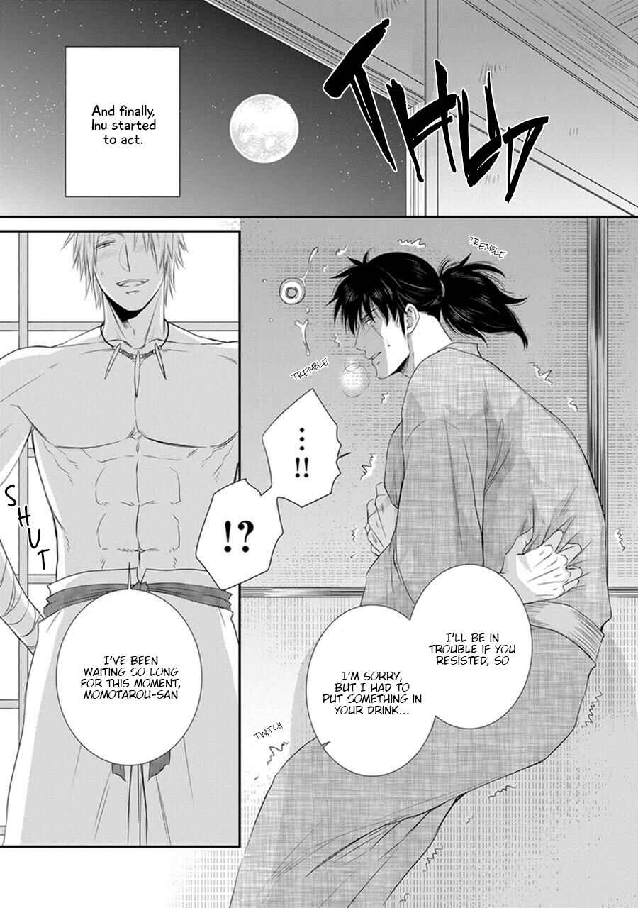 Page 7 Chapter 3 Amanojaku ni Koishite!
