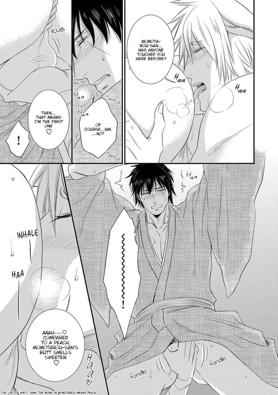 Page 9 Chapter 3 Amanojaku ni Koishite!