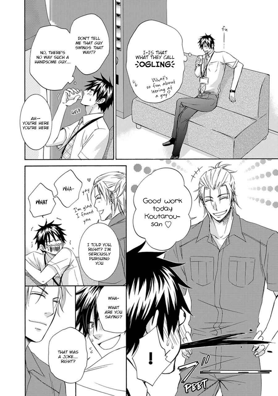 Page 10 Chapter 6 Amanojaku ni Koishite!