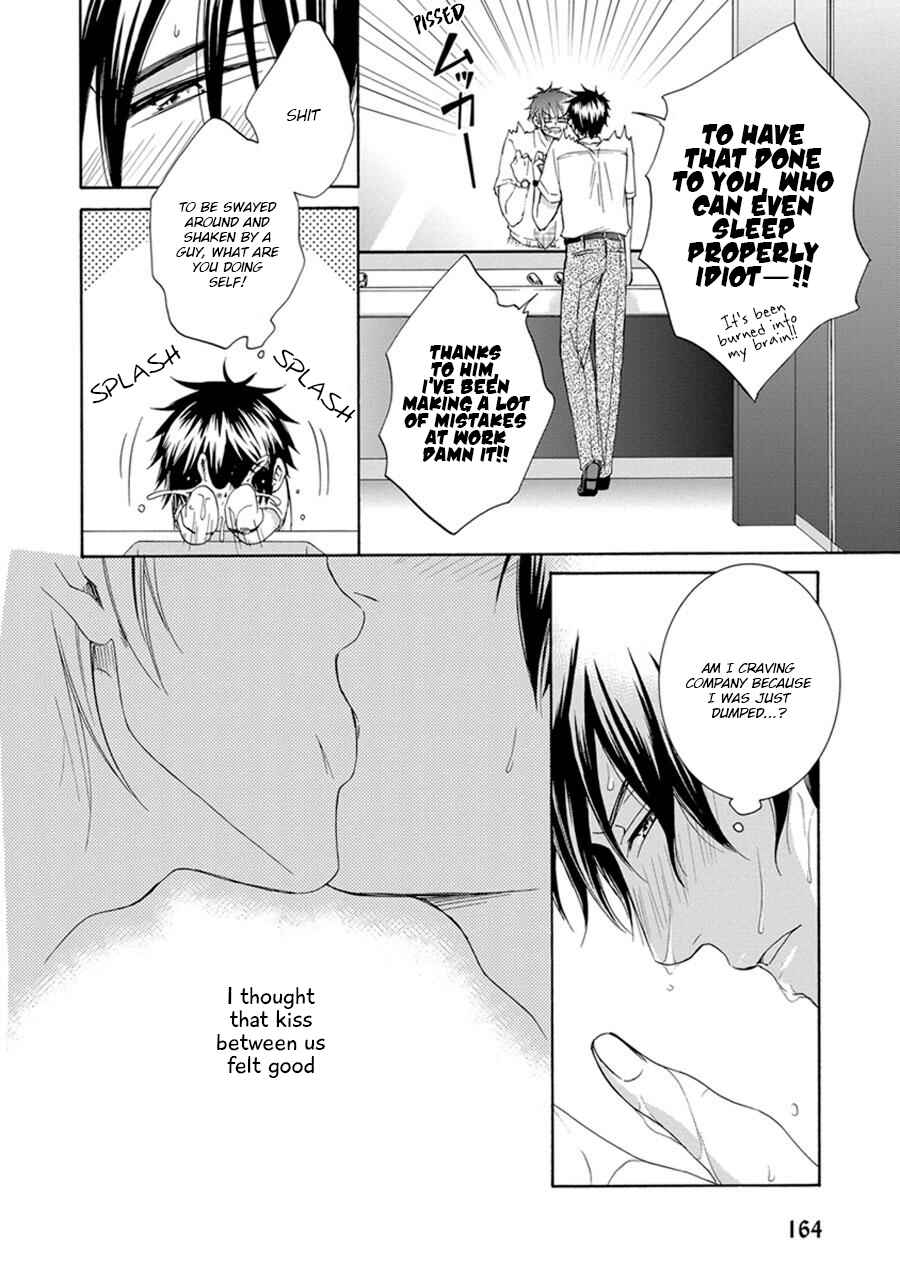 Page 14 Chapter 6 Amanojaku ni Koishite!