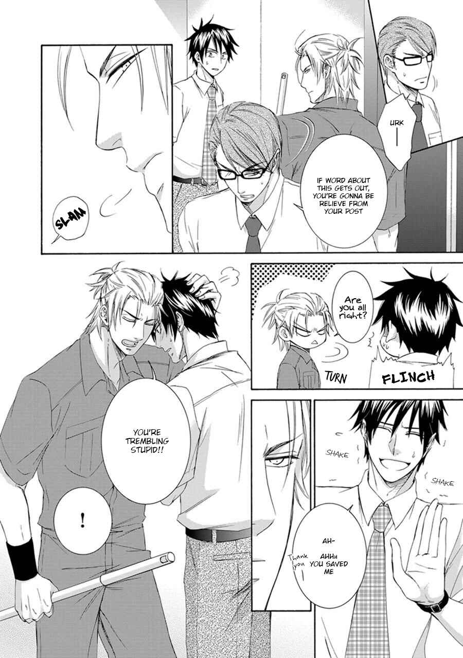 Page 20 Chapter 6 Amanojaku ni Koishite!