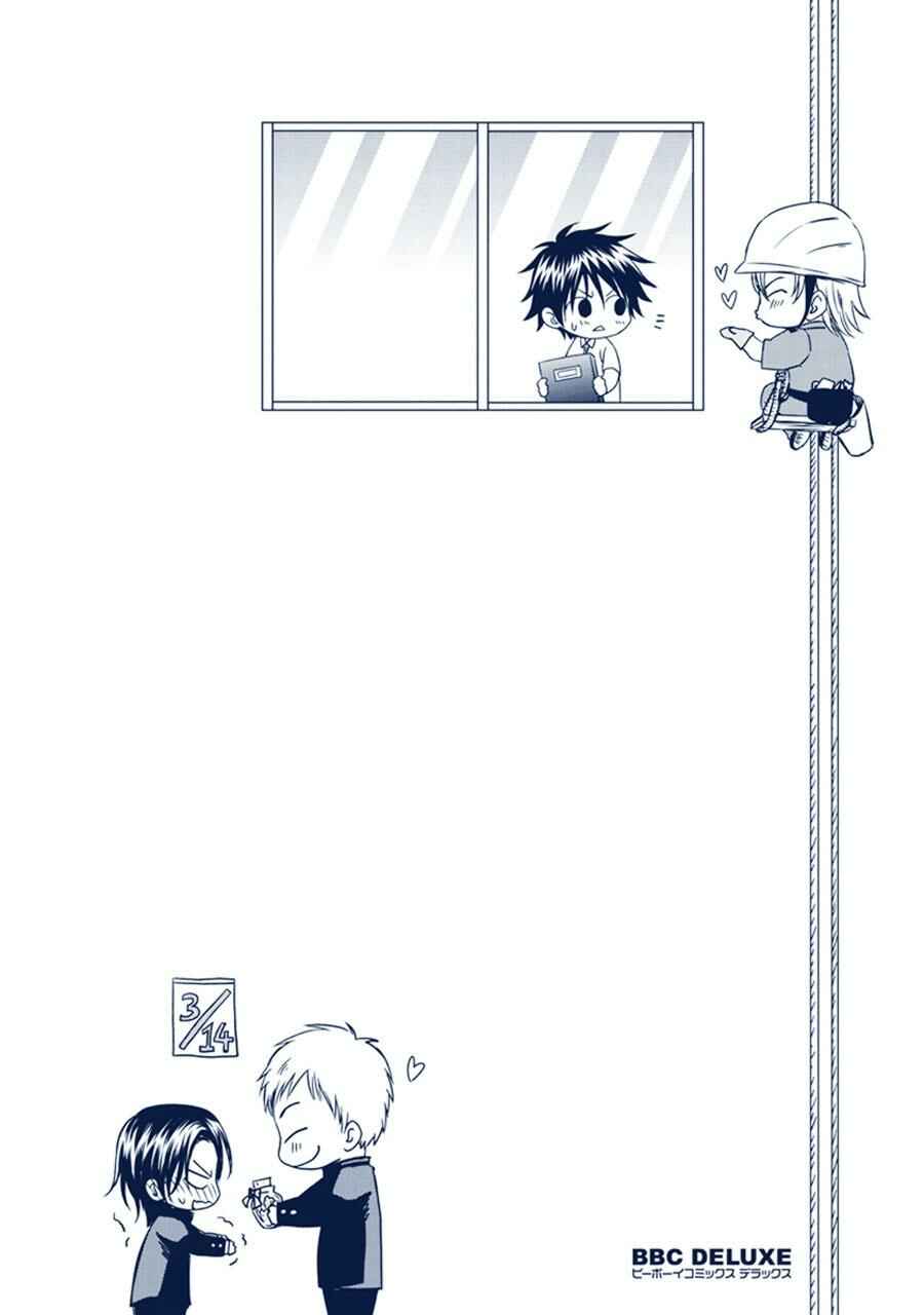 Page 25 Chapter 6 Amanojaku ni Koishite!