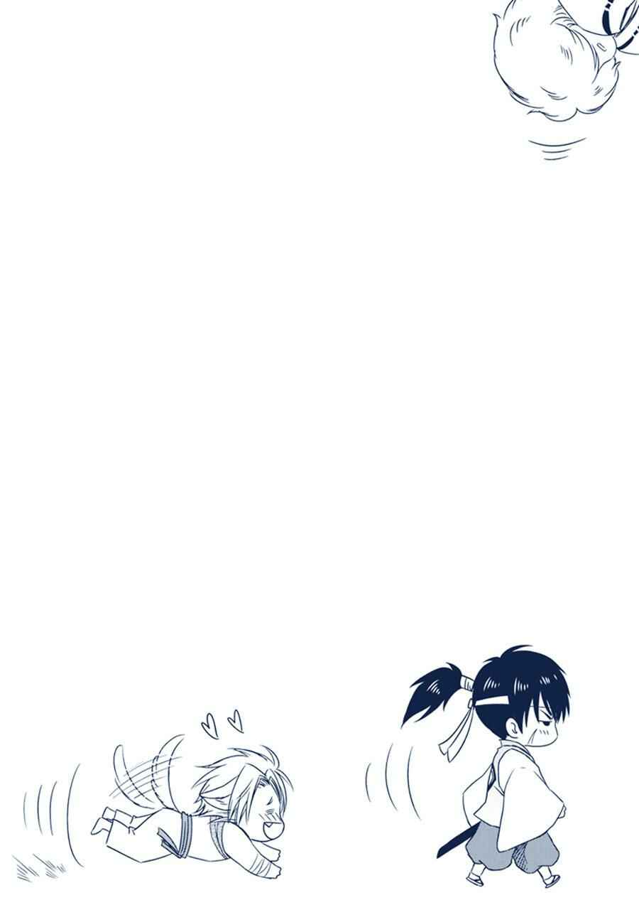 Page 26 Chapter 6 Amanojaku ni Koishite!