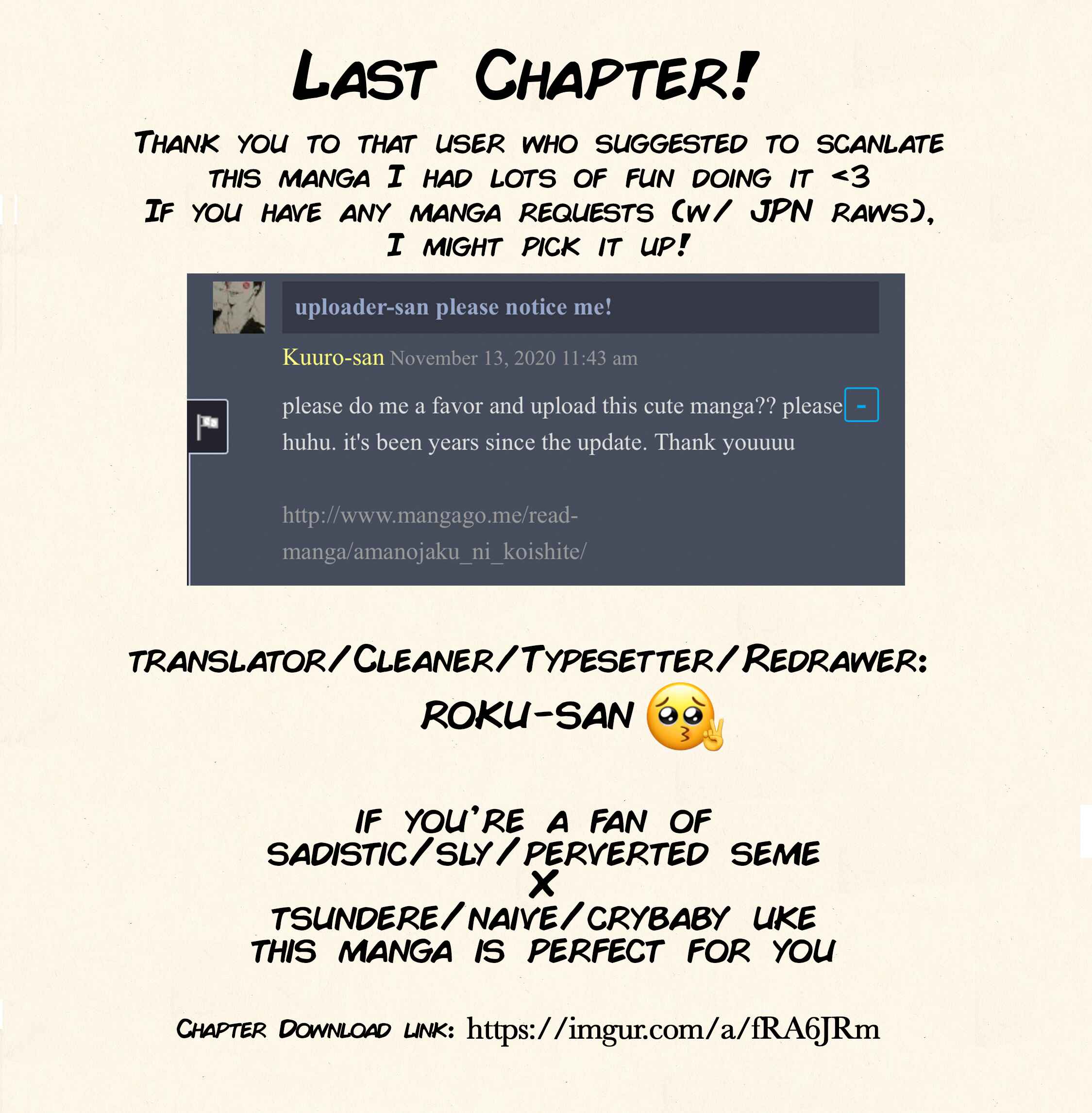 Page 27 Chapter 6 Amanojaku ni Koishite!