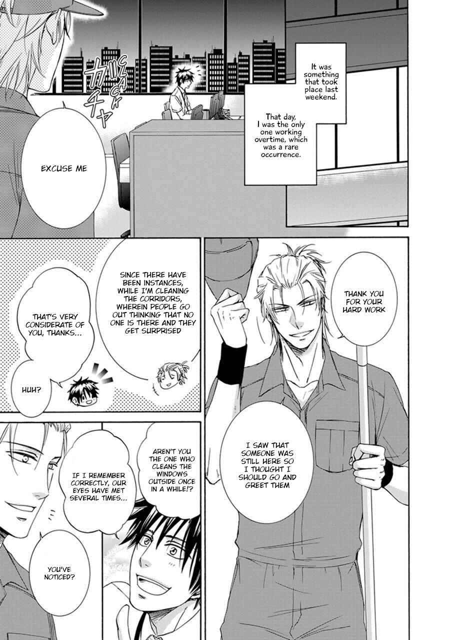 Page 3 Chapter 6 Amanojaku ni Koishite!