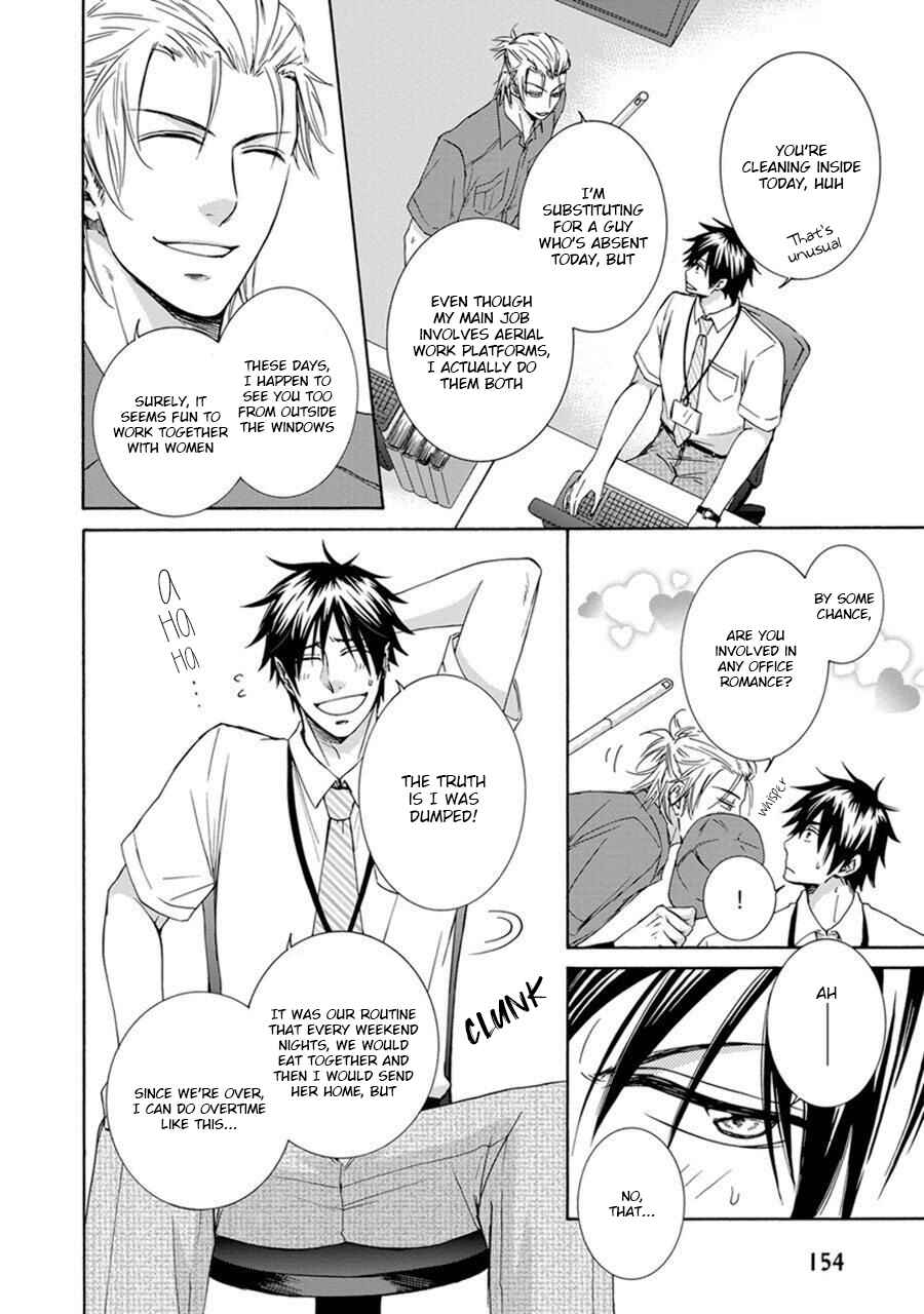 Page 4 Chapter 6 Amanojaku ni Koishite!