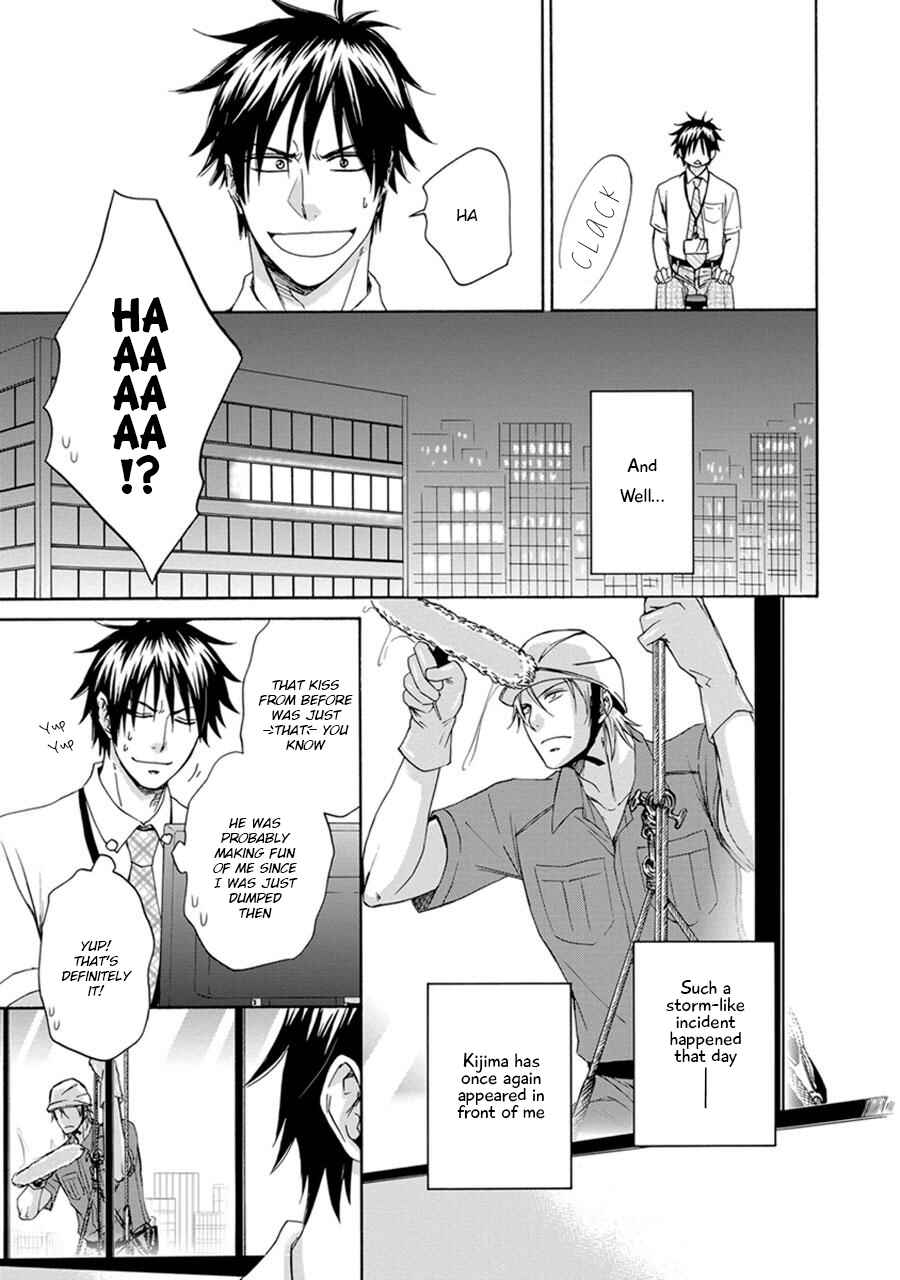 Page 7 Chapter 6 Amanojaku ni Koishite!
