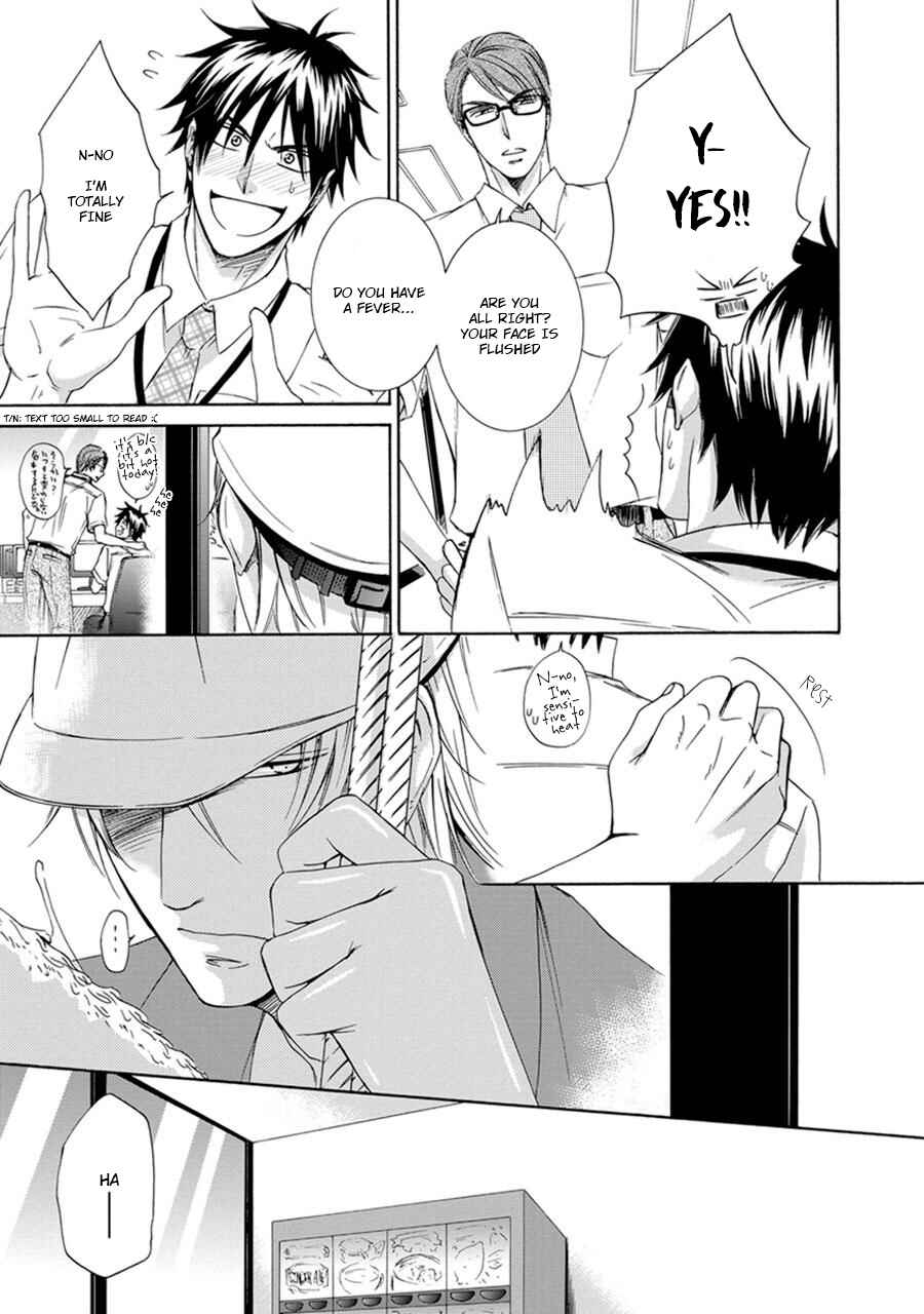 Page 9 Chapter 6 Amanojaku ni Koishite!