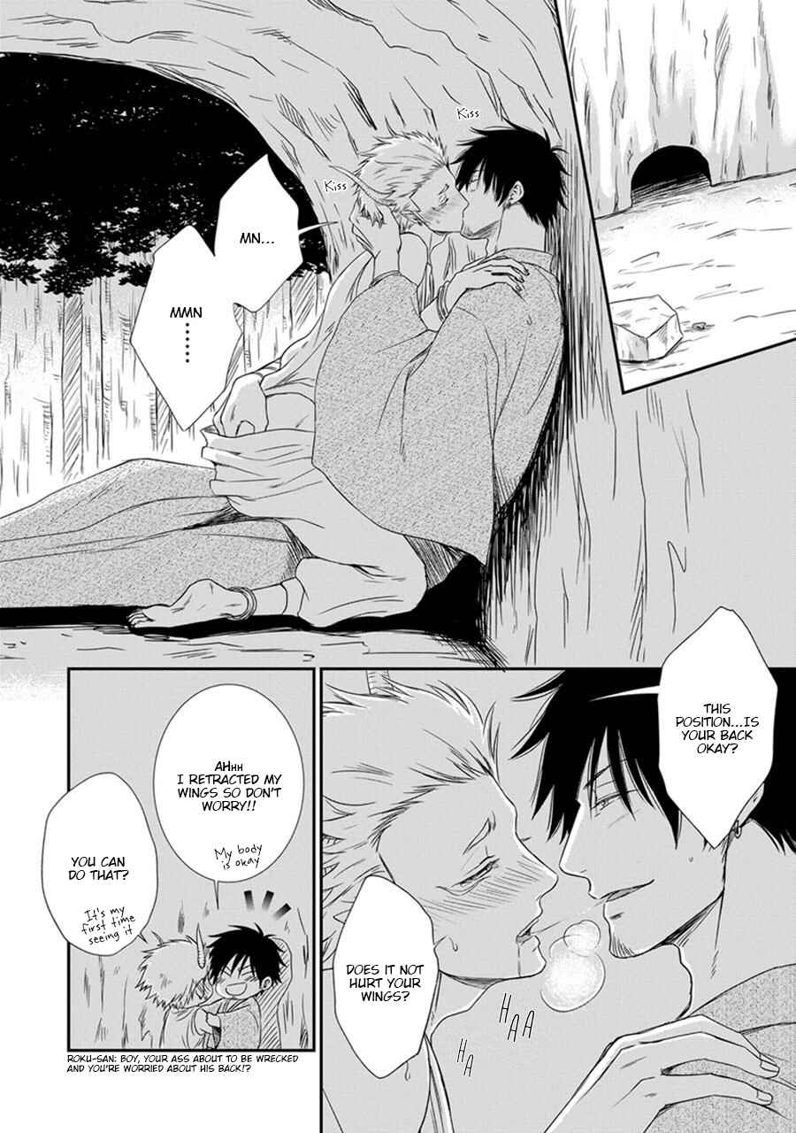 Page 28 Chapter 2 Amanojaku ni Koishite!