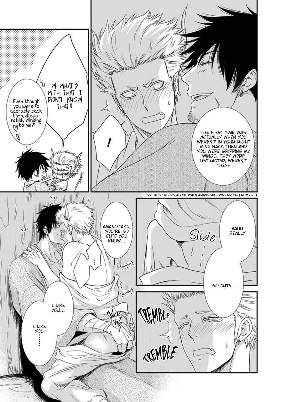 Page 29 Chapter 2 Amanojaku ni Koishite!