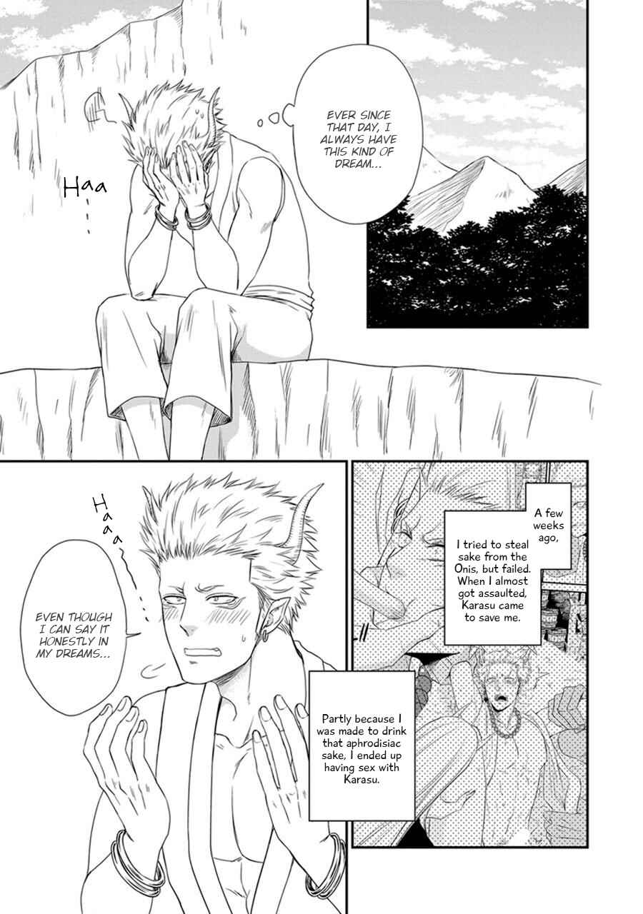 Page 3 Chapter 2 Amanojaku ni Koishite!