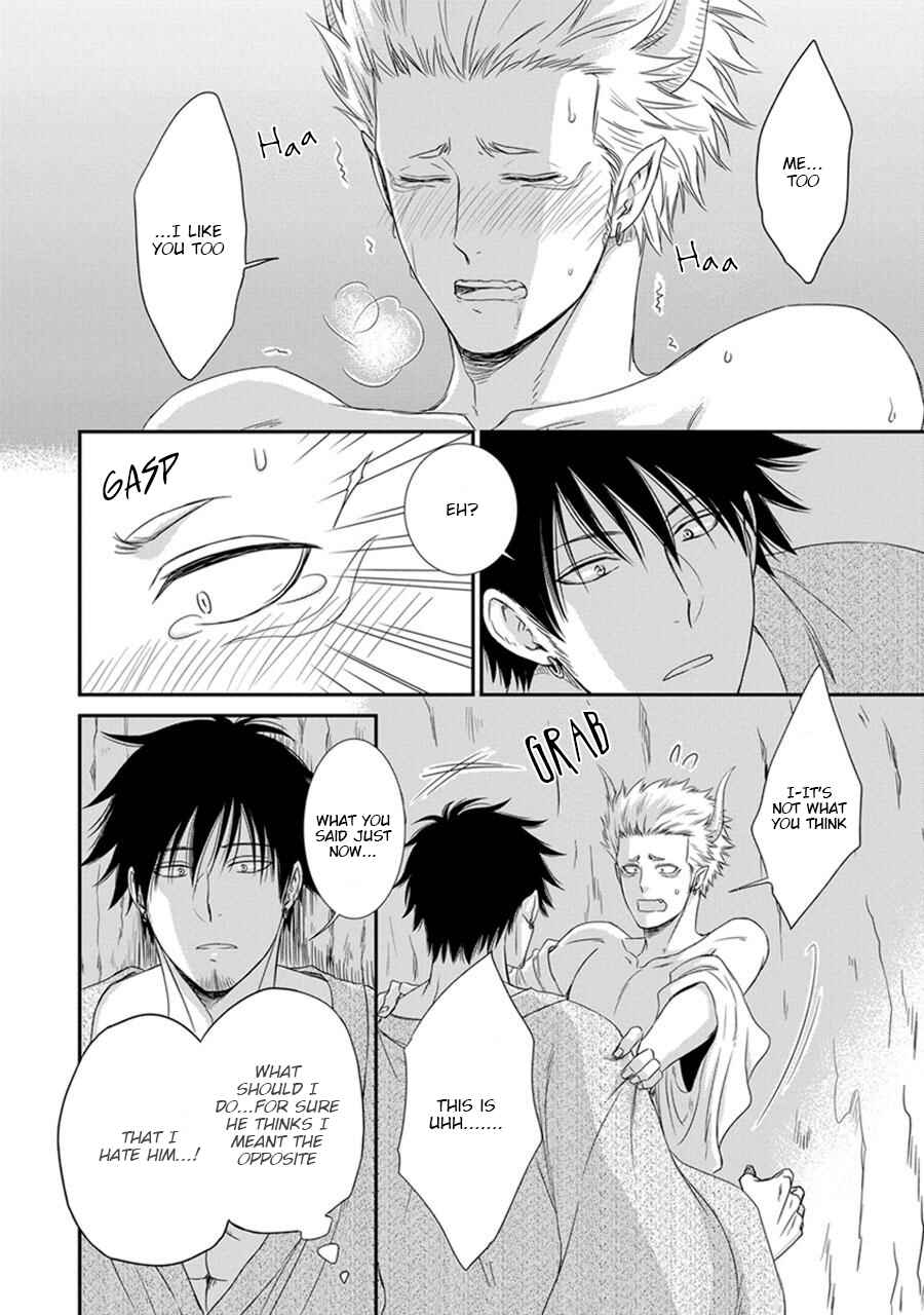 Page 30 Chapter 2 Amanojaku ni Koishite!