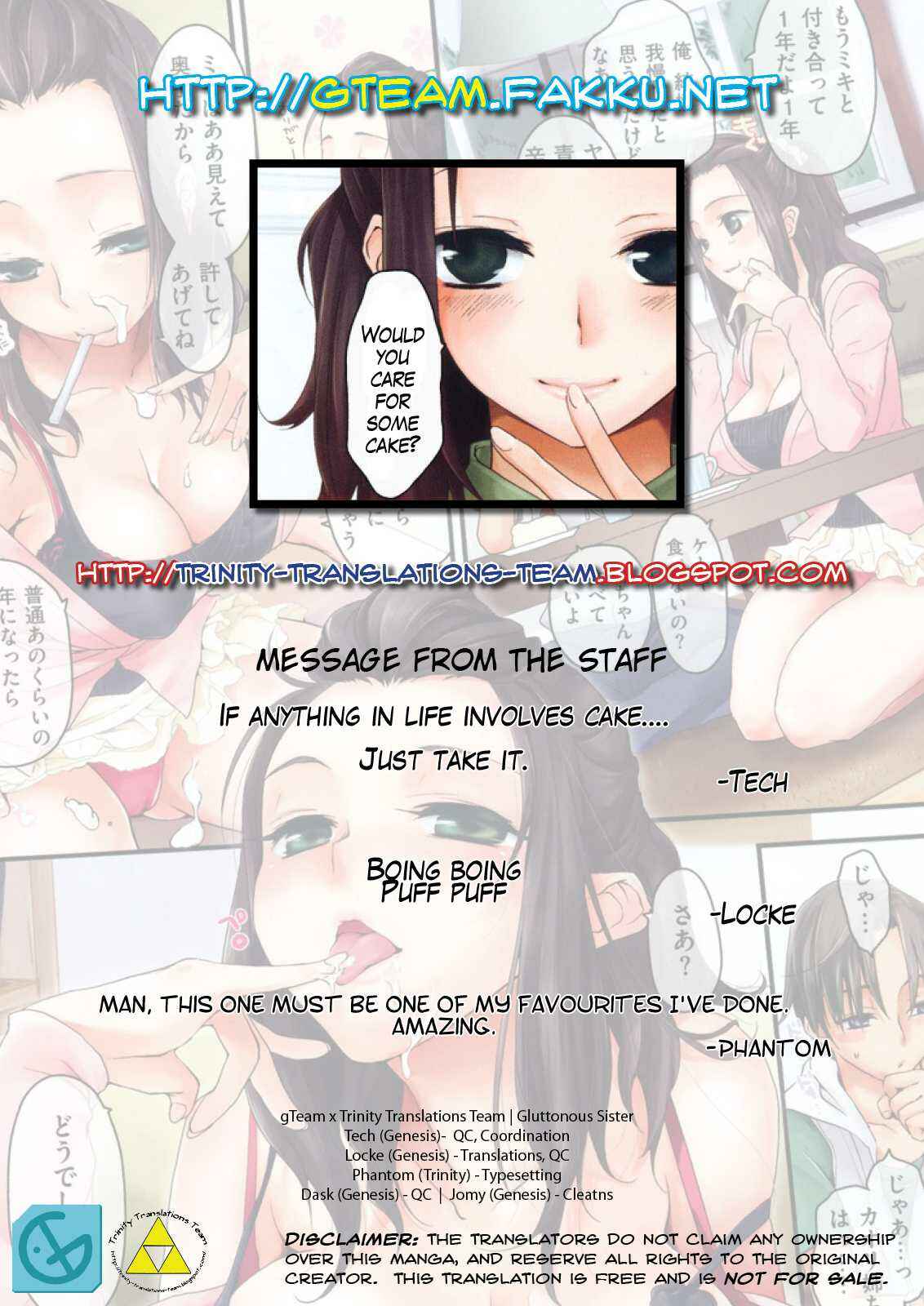 Page 13 Chapter 11 Torotoro Otome