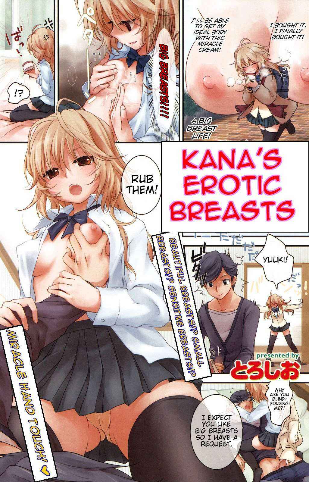 Page 1 Chapter 3 Torotoro Otome