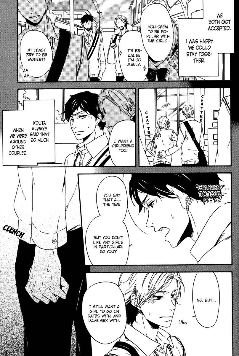 Page 10 Chapter 3 Tsurenai Kare no Mune no Uchi