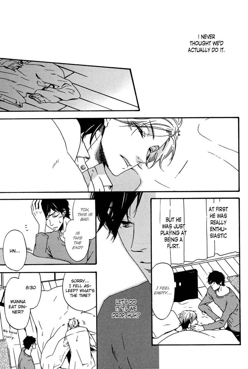 Page 12 Chapter 3 Tsurenai Kare no Mune no Uchi