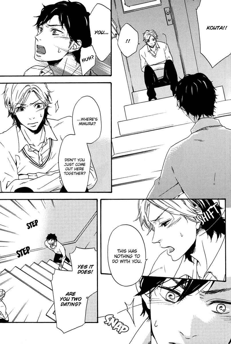 Page 18 Chapter 3 Tsurenai Kare no Mune no Uchi