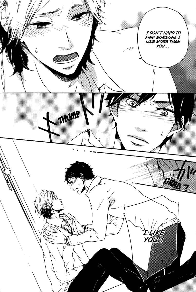 Page 21 Chapter 3 Tsurenai Kare no Mune no Uchi