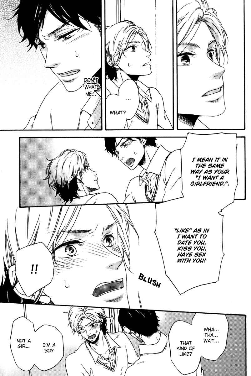Page 22 Chapter 3 Tsurenai Kare no Mune no Uchi