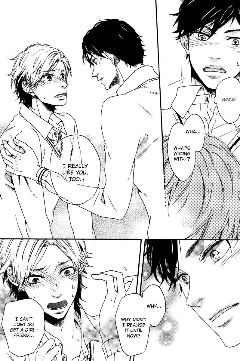 Page 25 Chapter 3 Tsurenai Kare no Mune no Uchi
