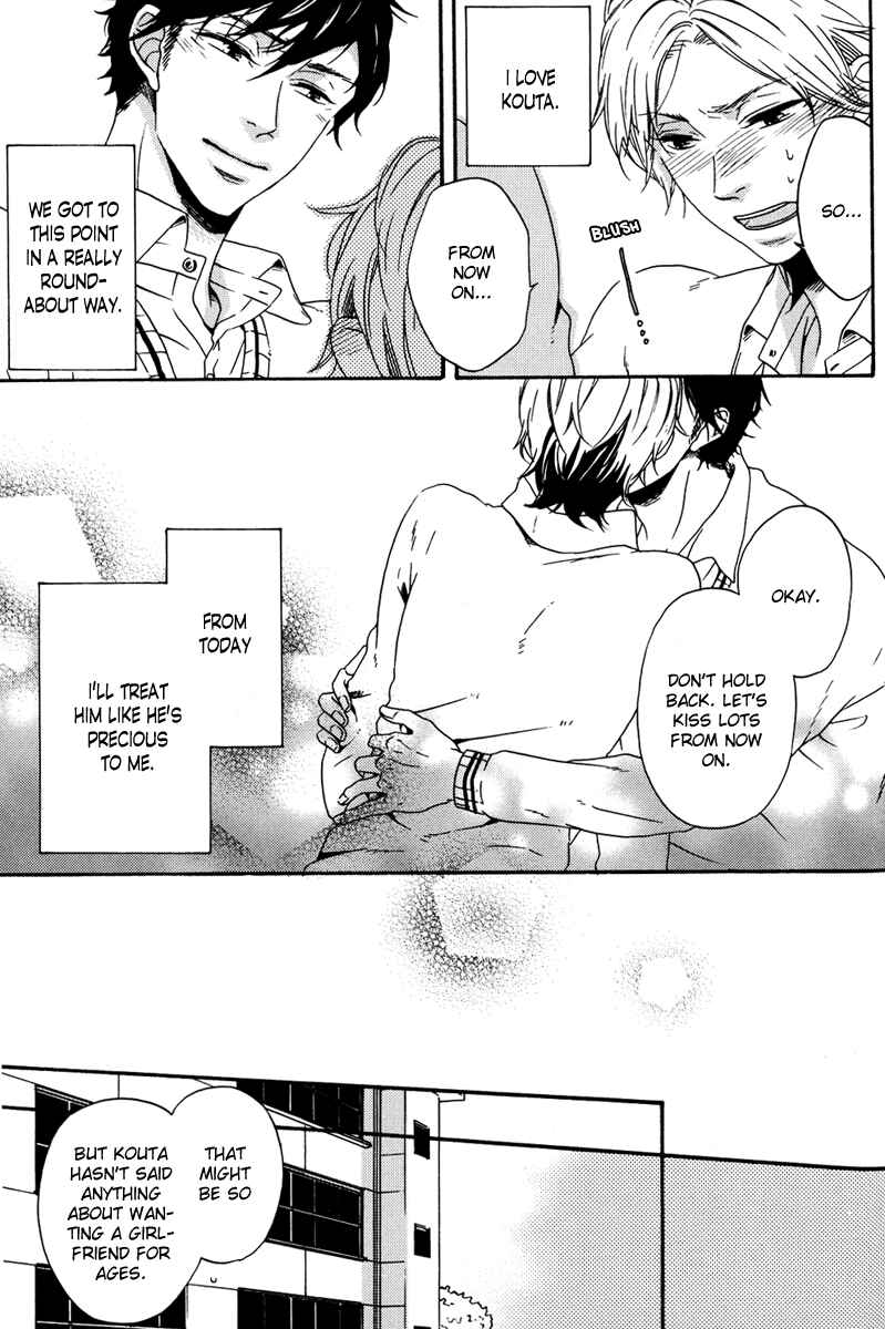 Page 28 Chapter 3 Tsurenai Kare no Mune no Uchi