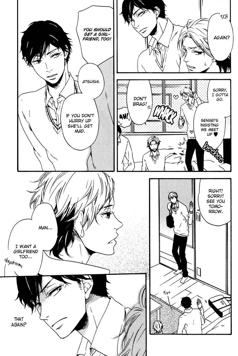 Page 6 Chapter 3 Tsurenai Kare no Mune no Uchi
