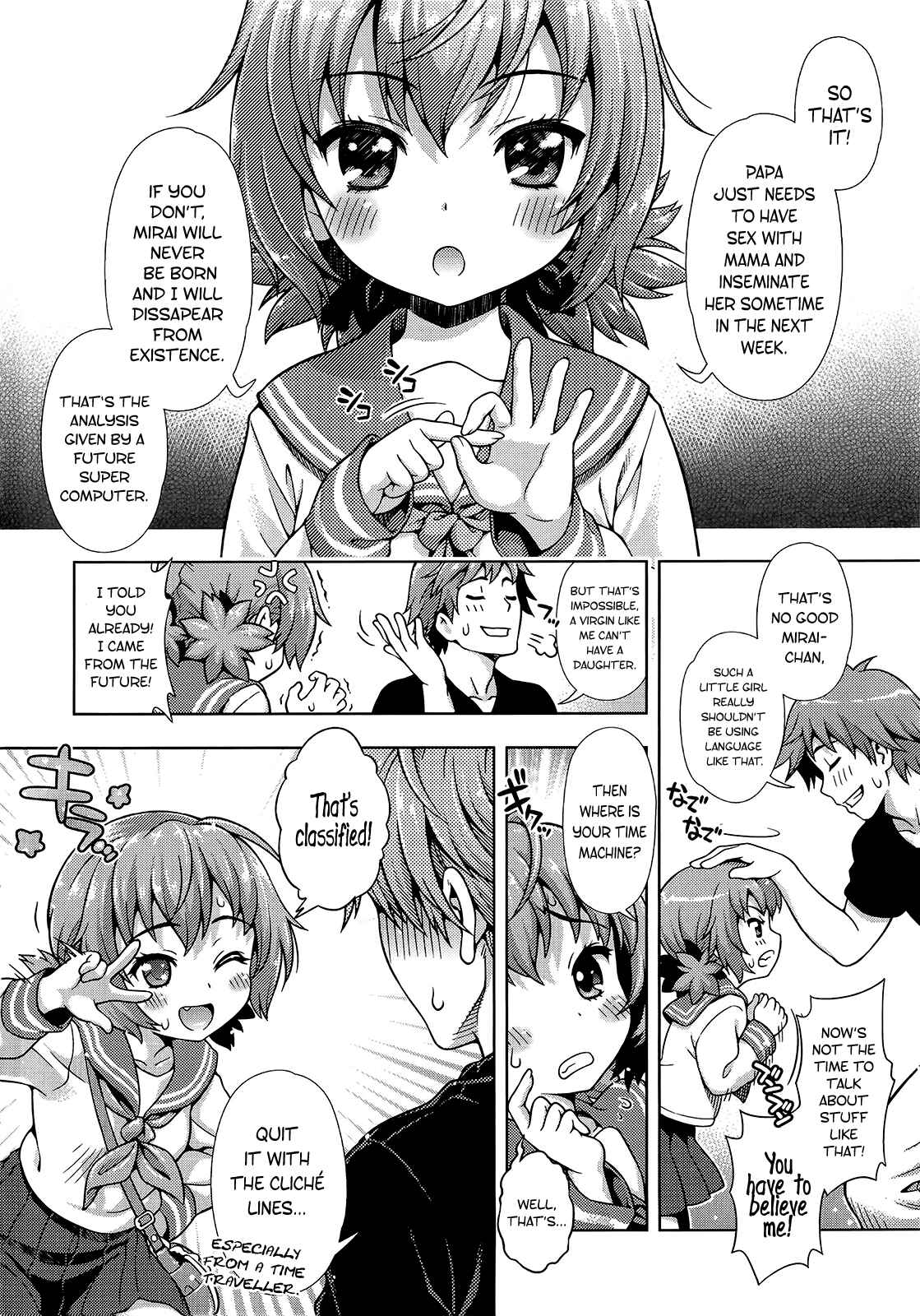 Page 4 Chapter 3 Ofu Reko