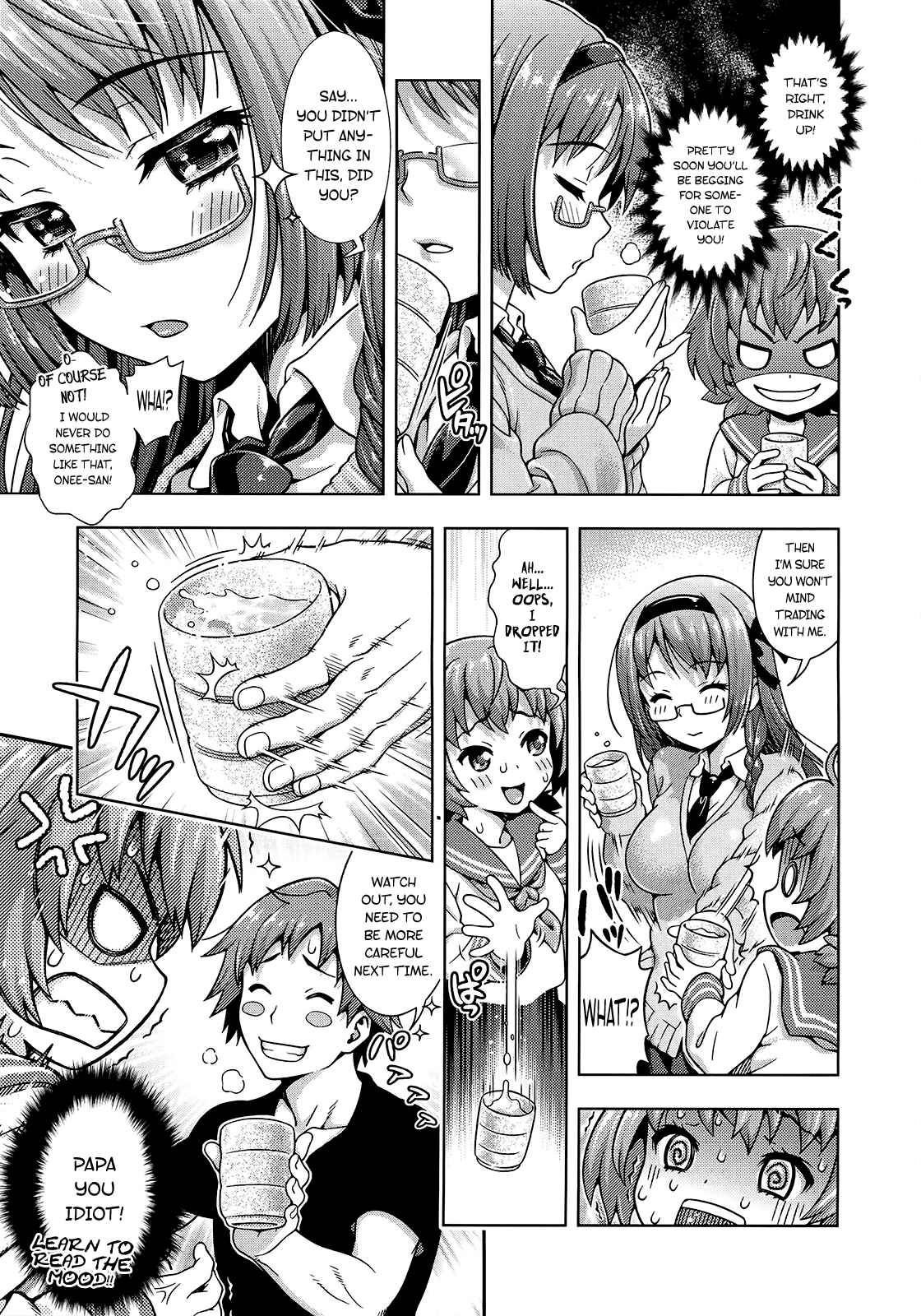 Page 9 Chapter 3 Ofu Reko