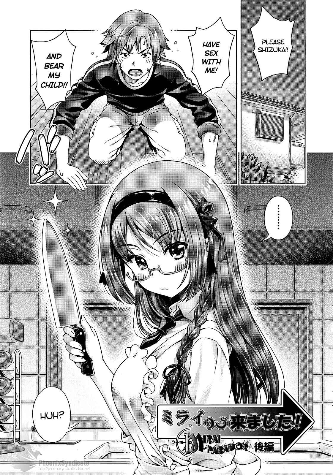 Page 1 Chapter 4 Ofu Reko