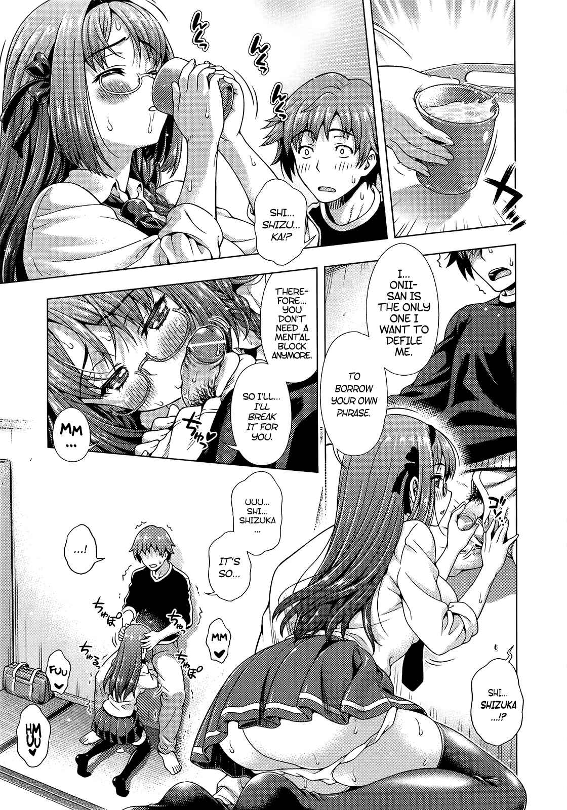 Page 11 Chapter 4 Ofu Reko