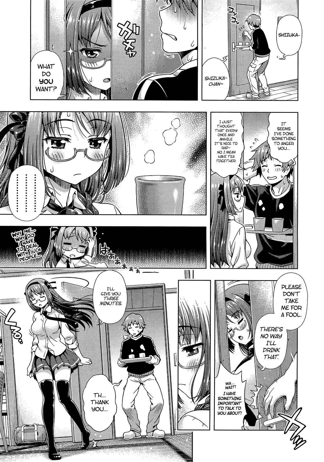 Page 5 Chapter 4 Ofu Reko